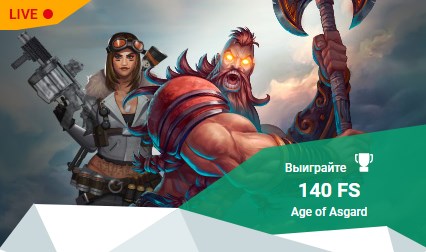 Битвы в казино Aplay – твой ежедневный шанс на крупные призовые!